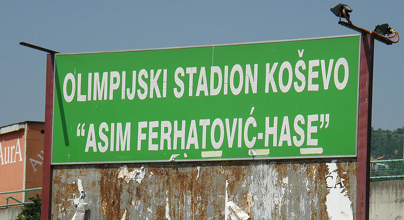 Файл:Sarajevo Stadion.JPG