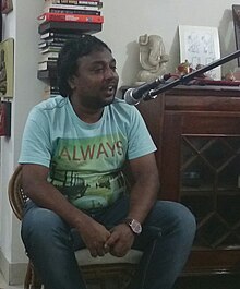 Shabbir Ahmed (lyricist).JPG