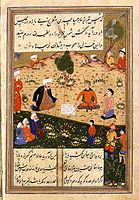 A page of a copy circa 1503 of the Dīvān-e Šams-e Tabrīzī. See: Rumi ghazal 163. The lower half is night.