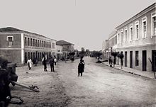 Qendra e qytetit te Shijakut ne vitin 1935.