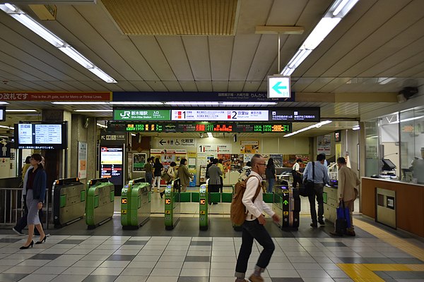 JR East ticket gates