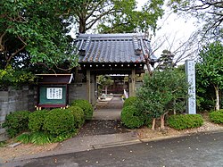 Shotai-ji temple, Toyohashi.jpg