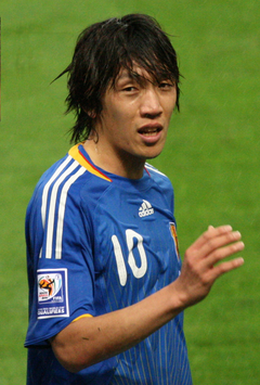 Šunsuke Nakamura (2008)