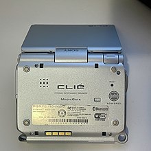 Pentalobe screws were used on the underside of the Sony CLIE PEG-UX50 PDA. Sony Clie UX-50 - Underside.jpg