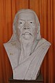 * Nomination Sri Aurobindo - Statue at Sri Aurobindo Ashram Vadodara--Vijay B. Barot 06:29, 31 March 2019 (UTC) * Decline  Oppose Insufficient quality. Not sharp enough. --Tournasol7 06:54, 31 March 2019 (UTC)