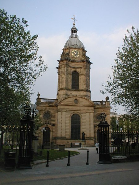 File:St Philip's Cathedral - geograph.org.uk - 708037.jpg