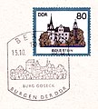 Stamp 1985 GDR MiNr2979 pm B002.jpg