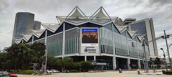 Suntec Singapore International Convention and Exhibition Centre 2022 October 23.jpg