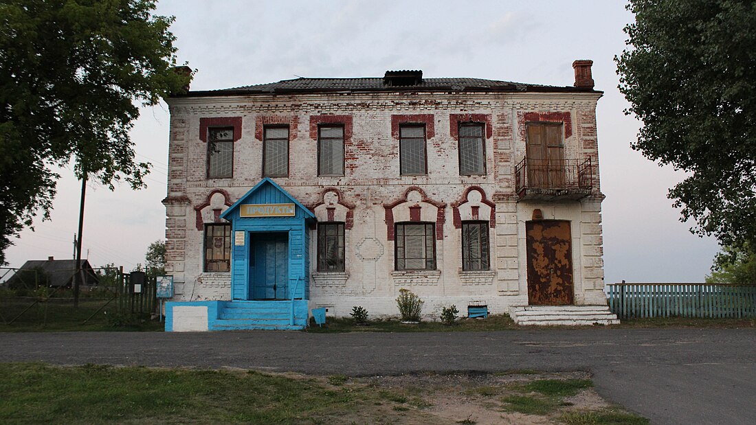 Свіслач (Асіповіцкі раён)