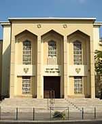 Synagogue de Thionville