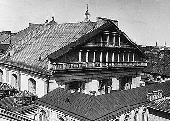 Synagogue of Vilna - 1914-1918.jpg