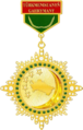 Złota Gwiazda Bohatera Turkmenistanu