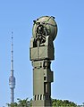 The targeting radar (target illumination station) of a 9A83-1 TELAR included in the S-300V surface-to-air missile system (9K81 С-300В Антей-300) exhibited at the VDNKh. 2018.