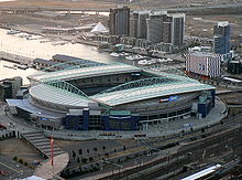 The Telstra Dome, host venue for the Rugby sevens TelstraDomeDocklands.jpg