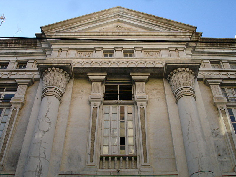 File:Templo Masónico Santa Cruz de Tenerife 1.jpg