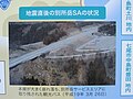 2010年10月17日 (日) 15:00時点における版のサムネイル