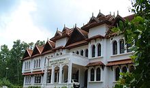 The Oriental Research Institute & Manuscripts Library