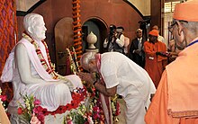 The Prime Minister, Shri Narendra Modi visits Ramakrishna Mission, in Dhaka, Bangladesh on June 07, 2015. The Prime Minister, Shri Narendra Modi visits Ramakrishna Mission, in Dhaka, Bangladesh on June 07, 2015 (4).jpg