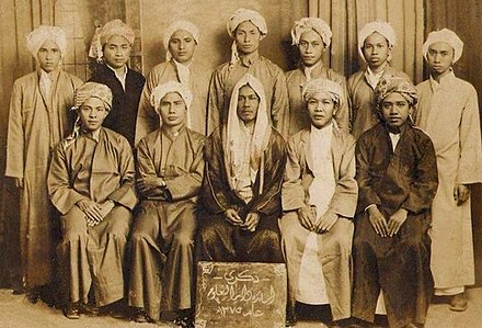 Islamic teachers from Indonesia in Mecca, 1955