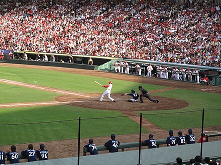 Nippon Professional Baseball match in Hiroshima