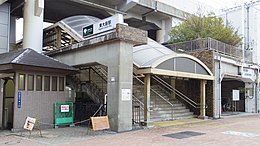 Toei-subway-S16-Higashi-ojima-station-entrance-ojimaguchi-20190211-160816.jpg