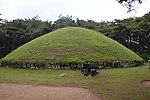 Vignette pour Seondeok