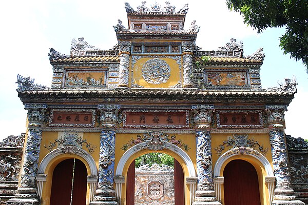 Image: Trường An Môn