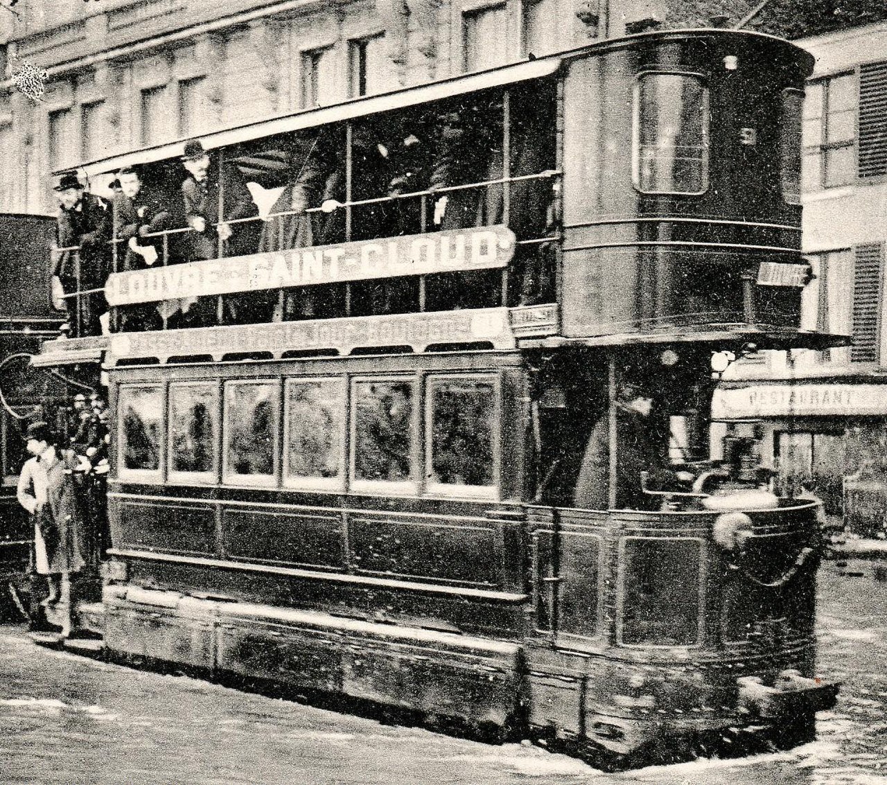 париж трамвай