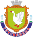 Coat of arms of Truskavets