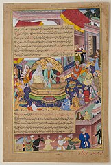 Page from a copy of Chingiz Nama (Book of Genghis), itself an extract of the Jami al-Tawarikh. Commissioned under Akbar.