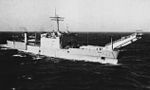 Miniatura para USS Saginaw (LST-1188)