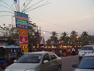 Удонтхани,  Changwat Udon Thani, Тайланд