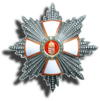 Węgierski Order Zasługi