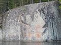 Verla stone age rock painting in Valkeala Finland.jpg