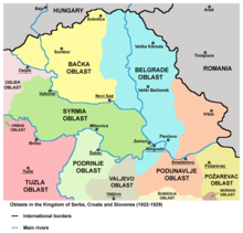 Vojvodina 1922 tahun 1929.png