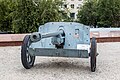 * Nomination 5 cm Pak-38 anti-tank gun. Volgograd Panorama Museum --Mike1979 Russia 06:32, 17 January 2024 (UTC) * Promotion  Support Good quality. --Plozessor 06:42, 17 January 2024 (UTC)