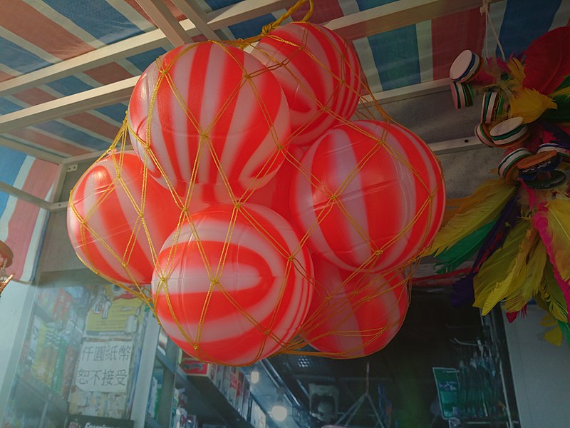 File:Watermelon Footballs in Hong Kong Traditional Store (Model).jpg