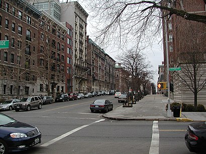 Cómo llegar a Morningside Heights en transporte público - Sobre el lugar