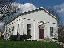 West Baptist Church in Lebanon.jpg