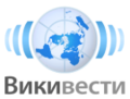 Минијатура за верзију на дан 09:21, 19. август 2009.