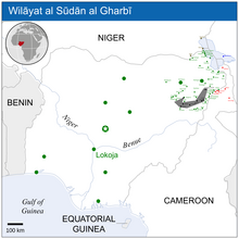 Map of Boko Haram's territorial control by April 2015, over 2 months after the start of the offensive Wilayat al Sudan al Gharbi.png