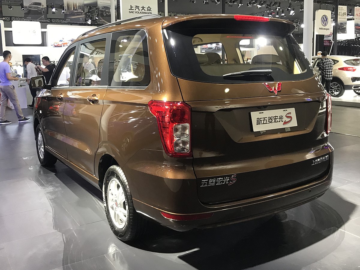 РњРёРЅРёРІСЌРЅ Wuling Hongguang