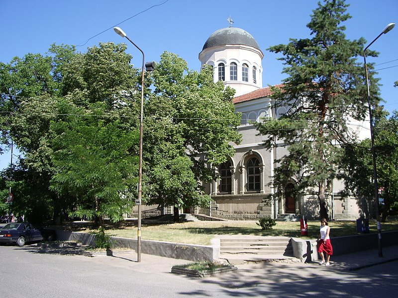 File:Yambol-church-Saint-Nikola.jpg