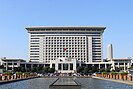Yinzhou District Government of Ningbo 24-09-2018.jpg