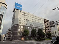 ZOJIRUSHI CORPORATION Headquarters.jpg