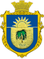 Герб