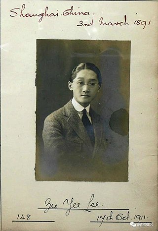 <span class="mw-page-title-main">Zee Yee Lee</span> Chinese aviation pioneer