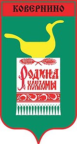 Визуальное исследование. Переосмысление традиционных ремесел в современном дизайне.