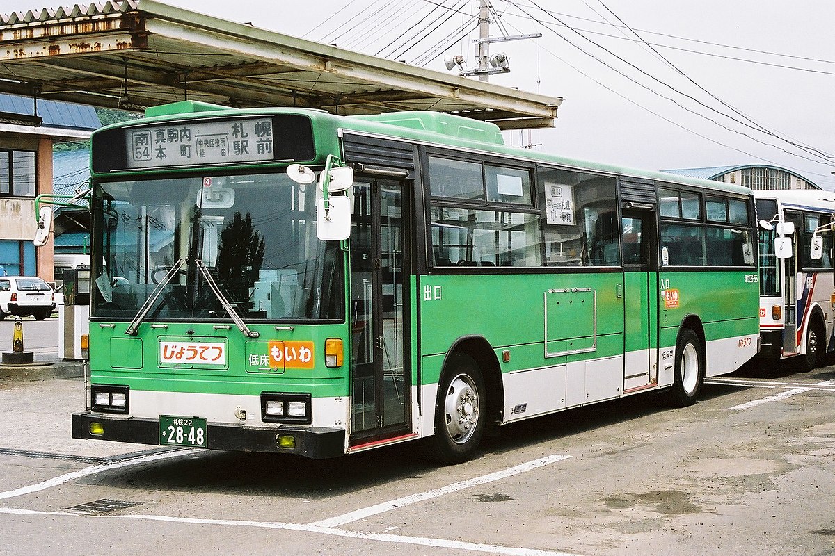 ファイル:じょうてつバスの市バス譲受車両2848.jpg - Wikipedia