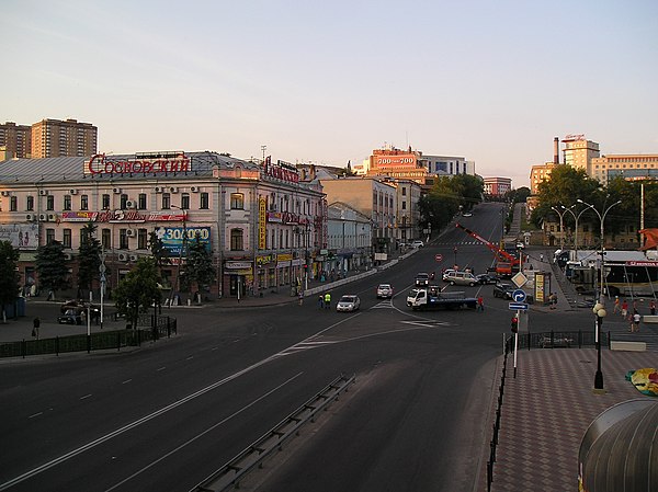 Kursk street view